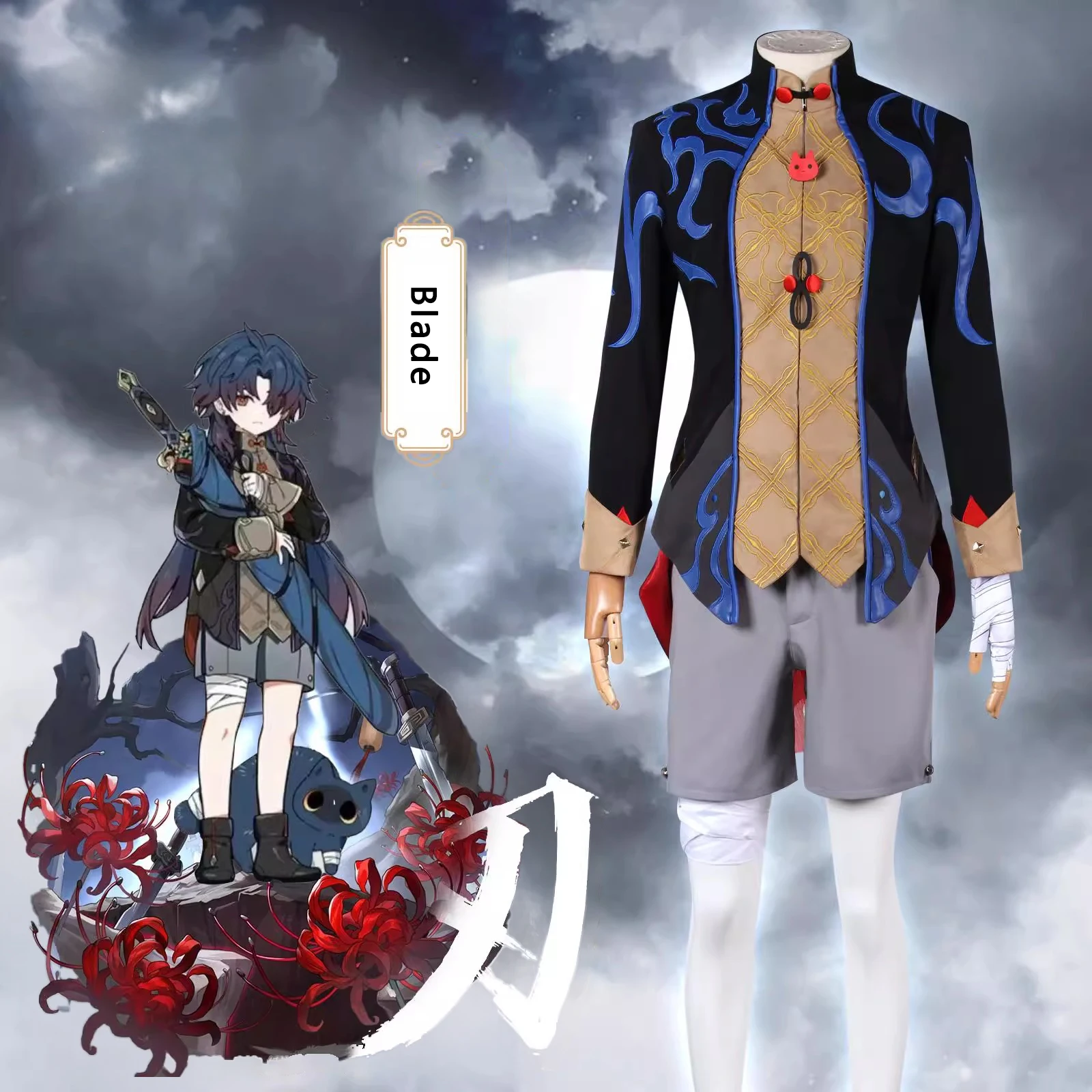 Blade Cosplay Costumes Game Honkai: Star Rail Role Play Uniform Halloween Carnival Dressing For Men