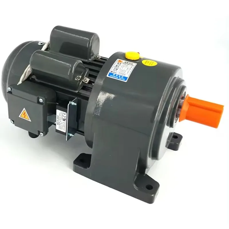 CHNBS 1hp 2hp 3hp 4hp 5hp Single Phase Motor Geared 220V Speed Reducer with brake