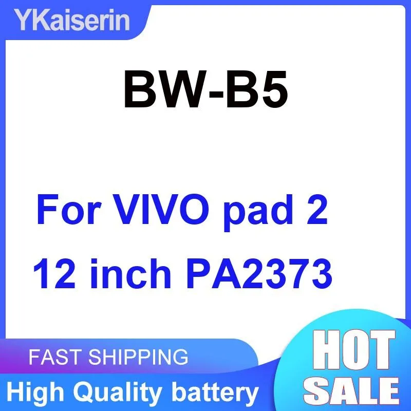 

BW-B5 10000Mah For Vivo Pad 2 12 Inch PA2373 Strong Compatibility Robust Tablet Battery