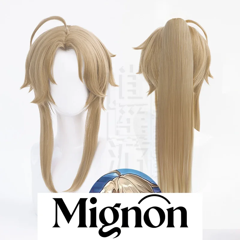 

Honkai: Star Rail Yanqing, парик для косплея, имитация кожи головы, тигра, зажим, хвост, подарок на Хэллоуин