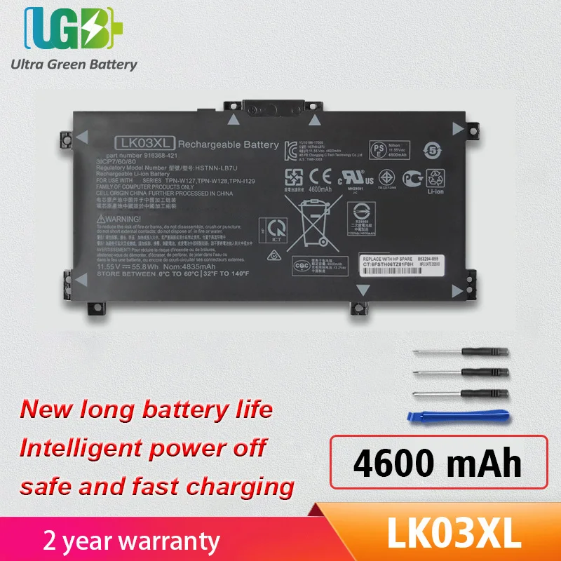 

UGB New LK03XL Battery For HP Envy 15 17M x360 15-bp 15-cn TPN-W127 W128 W129 W132 HSTNN-LB7U HSTNN-UB7I HSTNN-IB8M LB8J