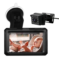 Espejo para coche de bebé 1080p con cámara, pantalla IPS de 4,3 pulgadas, función de visión nocturna, ancho ajustable