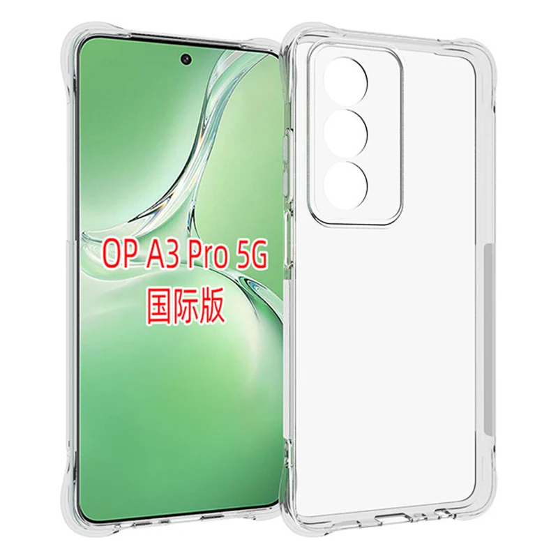 Oppo A3 Pro 5G CPH2667 Case Air Cushion Shockproof Clear Airbag Silicon Back Cover Soft Phone Case for Oppo A3 Pro A3Pro CPH2667