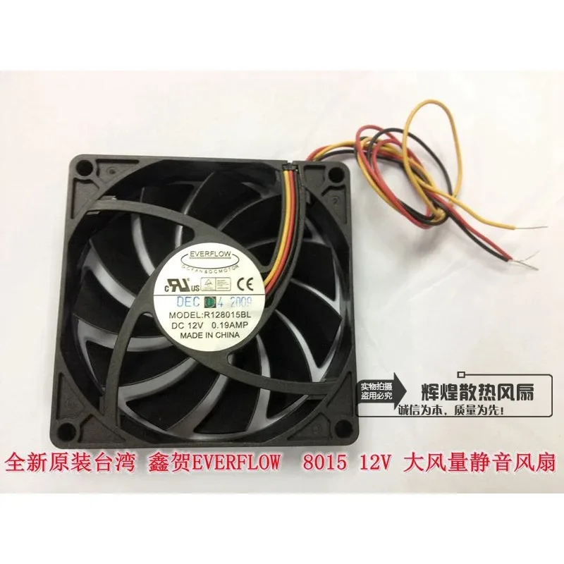 JFG For EVERFLOW R128015DL 8015 12V 0.19A 8CM Ball Bearing Silence Cooling Fan