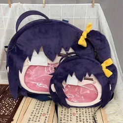 Mochila De felpa de PVC de gran capacidad para mujer, bolsa de Anime, amor, Chunibyo, otros personajes, Takanashi, Rikka, Kawaii, suave, Itabag