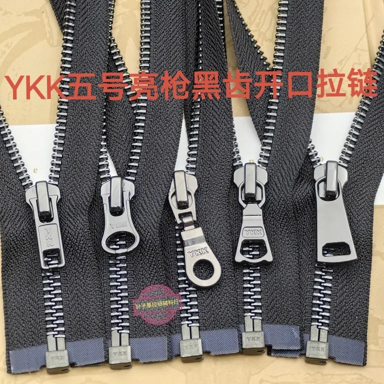 

Bright Black No. 5 YKK Metal Zipper, Bright Gun Color Open Tail, Down Jacket, Leather Jacket, Copper Zipper for Placket.