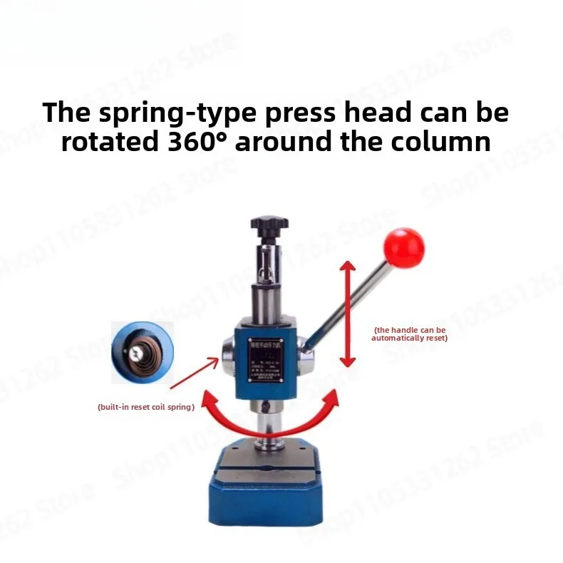 Industrial Precision Manual Press Hand Plate Machine Hand Beer Machine Shaft Press Desktop Small Punch