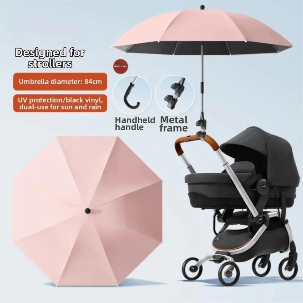 Adjustable UV Protection Umbrella 2-in-1 Design with Clamp Pram Cover Umbrella Universal 360 Degree Baby Stroller Umbrella