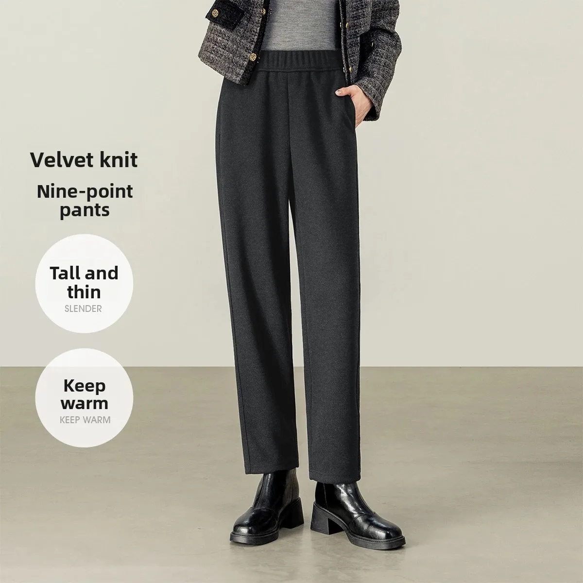 

SENTUBILA Women's Fleece-lined Ankle Pants 2025 Winter Elastic Waist Slight Stretch Trousers Warmth Casual Bottoms 154K58926