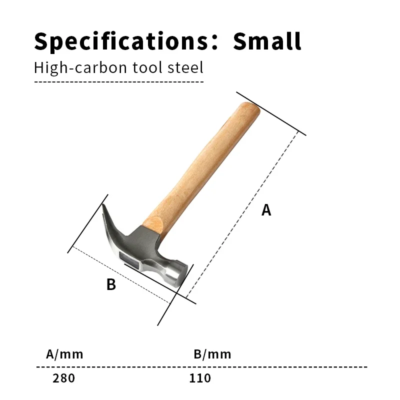 Молоток-гвоздодер, многофункциональный деревообрабатывающий гвоздь, деревянная ручка, амортизация, высокоуглеродистая сталь, долговечность, автомобильный бытовой инструмент