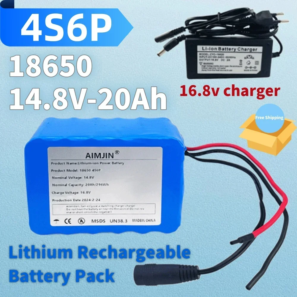 

14.8V 20Ah 18650 4S6P Built-in BMS Suitable for Night Fishing Light Heater Battery Replacement Lithium Rechargeable Battery Pack