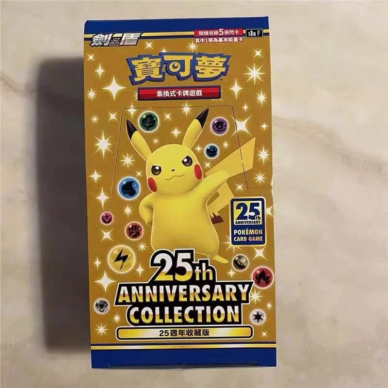 Bandai Original PokéM0n Trading Ptcg Karten Spiel Vereinfachte Chinesische 8,0 Charizard Vstar Mewtwo Sammeln Anzug Geschenk Box Kind Geschenk Auf Lager 8