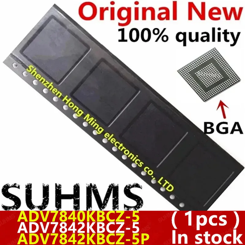 (1piece)100% New AD7840 AD7842 ADV7840KBCZ-5 ADV7842KBCZ-5 ADV7842KBCZ-5P BGA