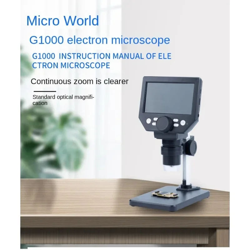 

Electronic digital microscope HD 4.3 inch 1000 times maintenance mobile phone watch computer magnifying glass