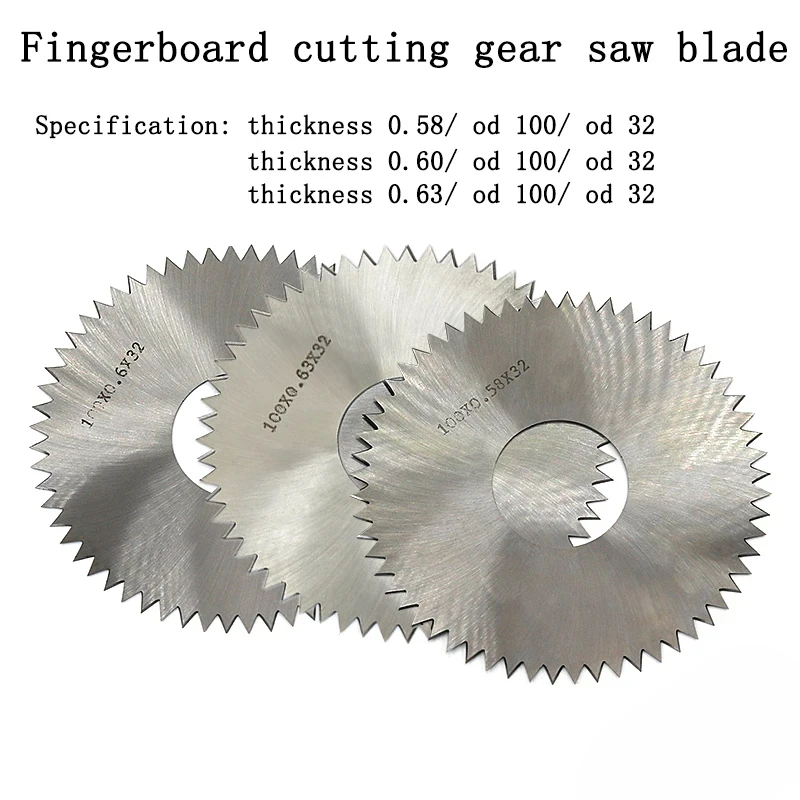 Guitar Fretboard Cutter Gear Saw Blade Any String Length Can Be Machined Guitar Making Equipment for Special Macro Instruments