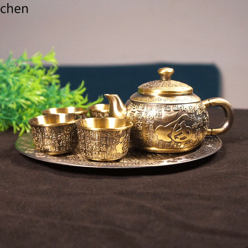 HT Vintage Baifu Carved Tea Set, Complete Chinese Style Bronze Teapot, Cup, Tray, Six-Piece Set, Flagpole Kettle, Portable