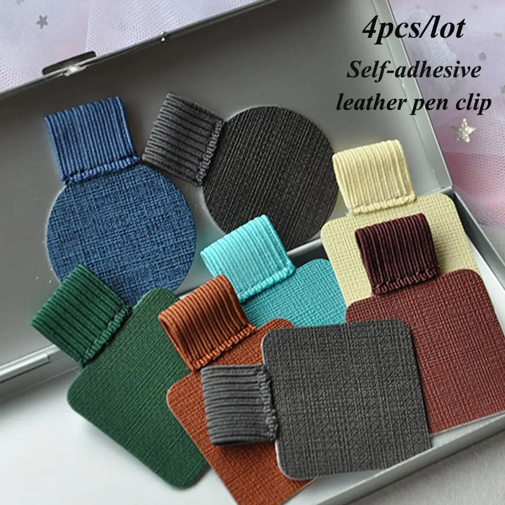 4PCS Useful Portable Stationery Leather Pen Clips Elastic Loop Notebook Self-adhesive Pen Holder