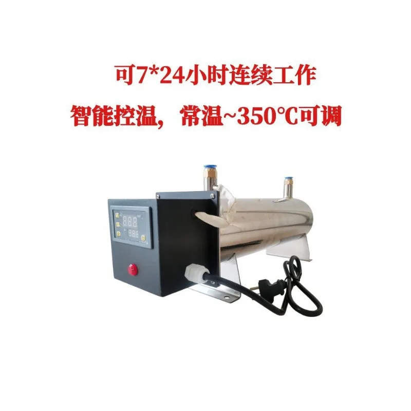 Compressed Air Heater Gas Heater Pipeline AirCompressor Dehumidification Laboratory Constant Temperature Heating Nitrogen Drying