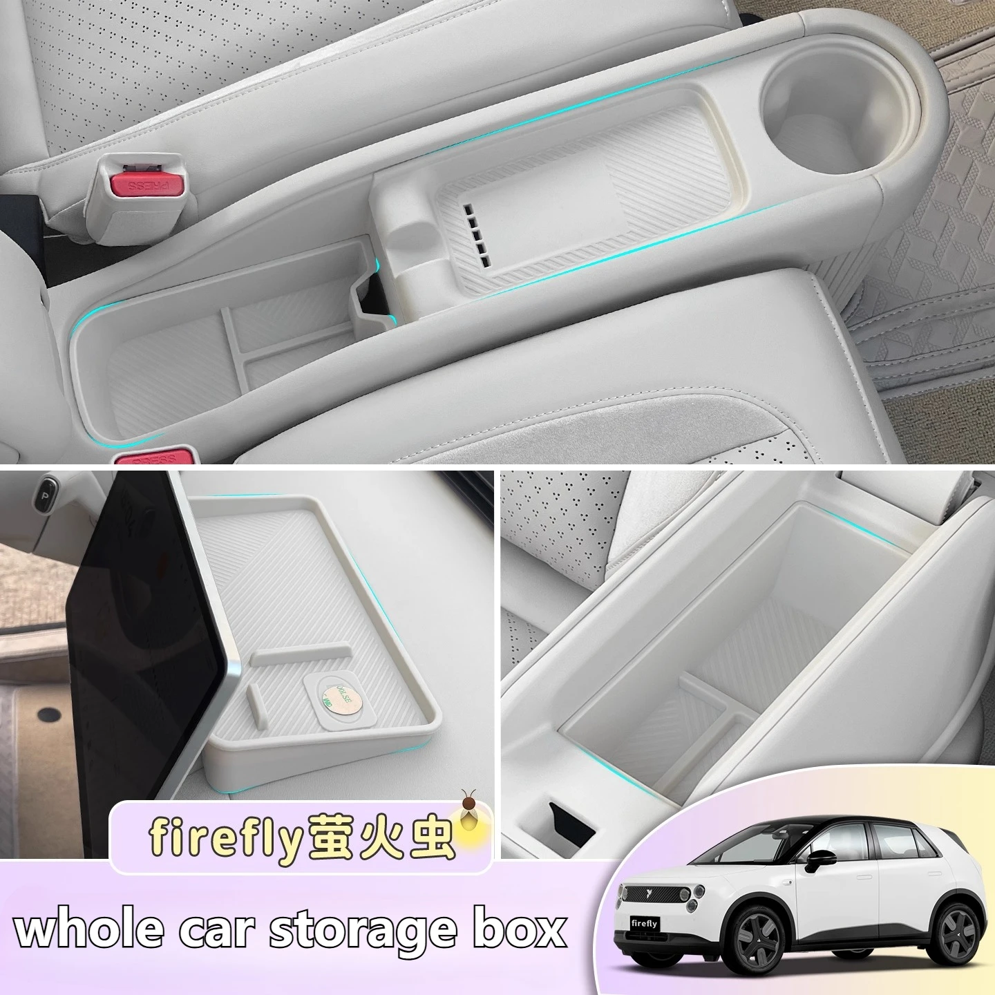 

Central Control Storage Box Wireless Charging Pad Original Car Color Car Interior Modification Accessories for NIO Firefly