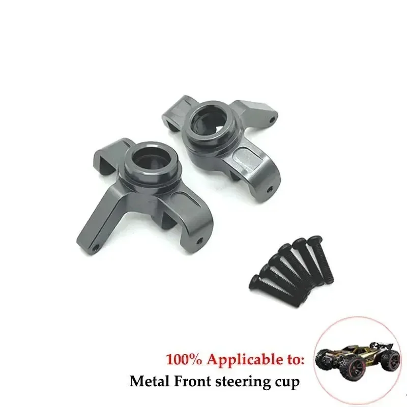 MJX Hyper Go 14210 14209 H14BM RC coche copa de dirección de Metal juego de brazo oscilante superior e inferior soporte de torre de choque cuerpo post piezas de mejora