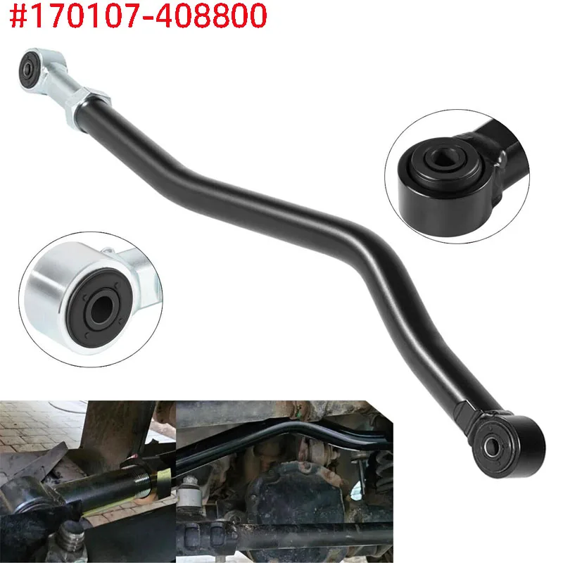 

Car Front Forged Adjustable Track Bar 170107-408800 for Jeep Wrangler JK 2007-2018 with 1-6" Lift