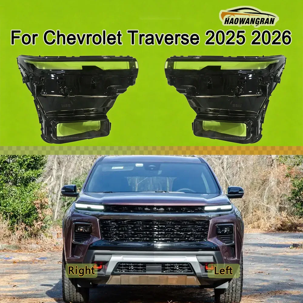 

For Chevrolet Traverse 2025 2026 Transparent Headlamp Cover Headlight Mask Lampshade Lamp Shell Plexiglass Replace Original Lens