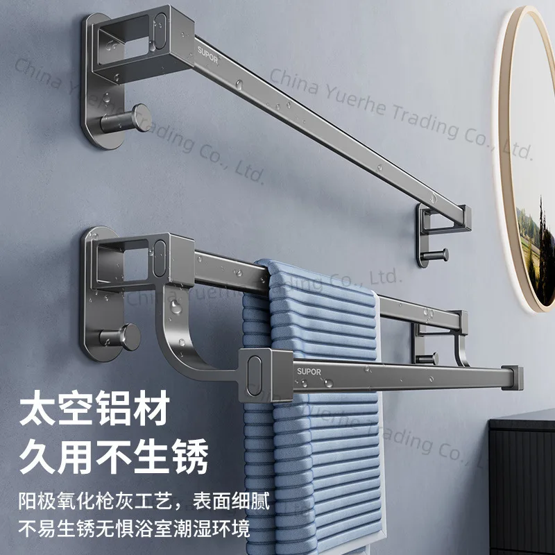 

Вешалка для полотенец для ванной комнаты без перфорации, новинка 2025 года, вешалка для полотенец, одинарный стержень, очень толстая двойная вешалка
