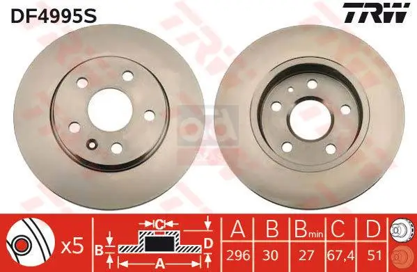 Store code: DF4995S for DISK ON 08 INSIGNIA 