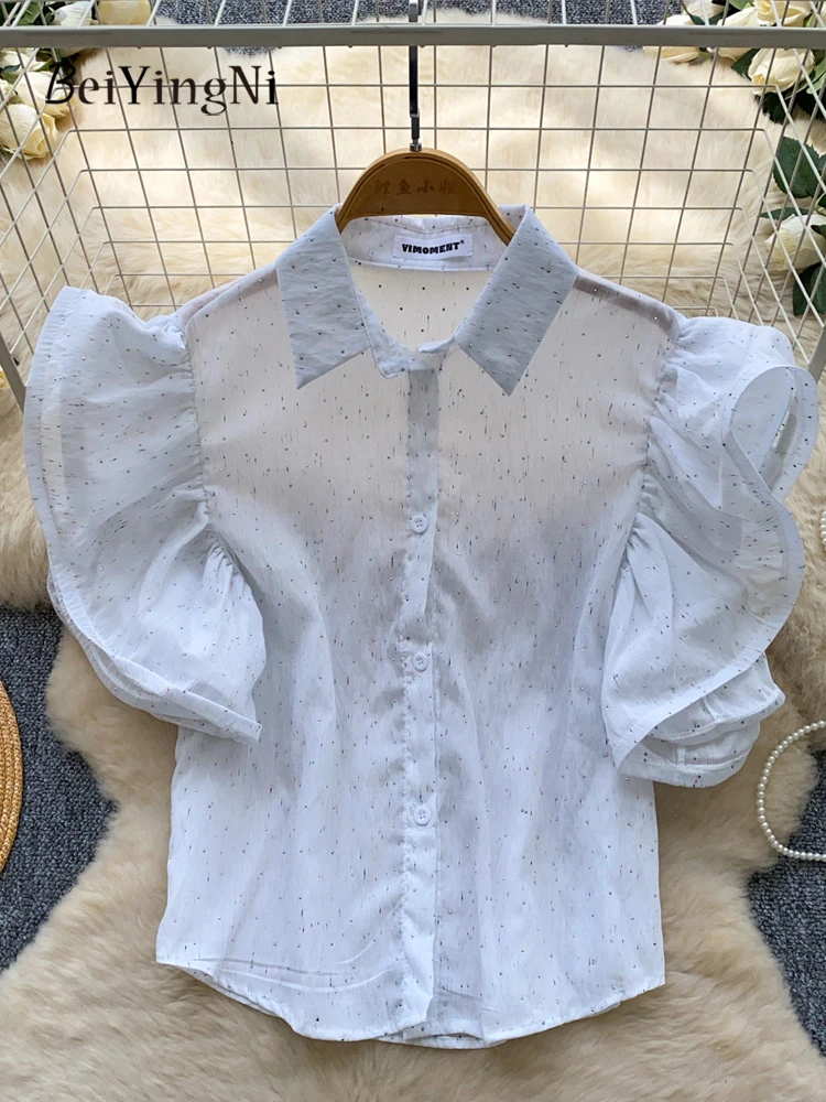 Beiyingni Koreaanse Chic Puff - Retro Vintage Korean Fashion recensie en prijs
