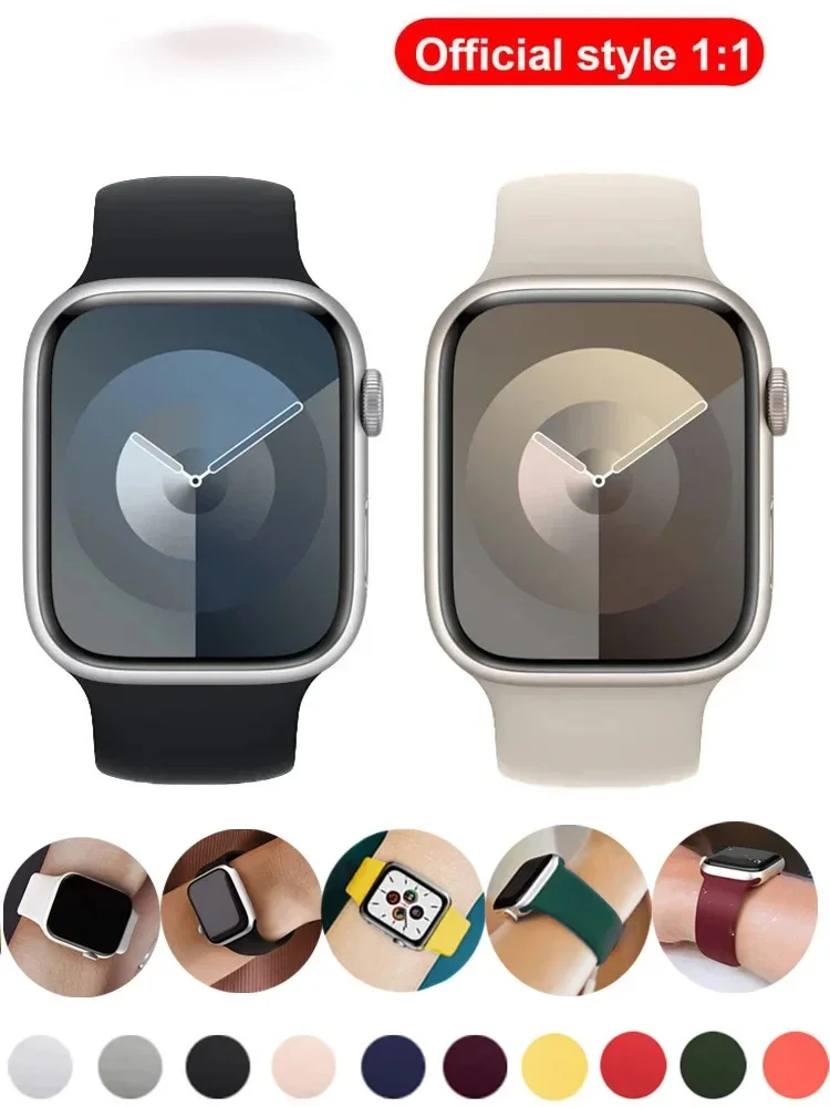 

Официальный ремешок для Apple Watch Band 44 мм, 45 мм, 49 мм, 41 мм, 40 мм, 38 мм, эластичный силиконовый браслет iWatch series 3/SE/6/7/8/9/ultra 2