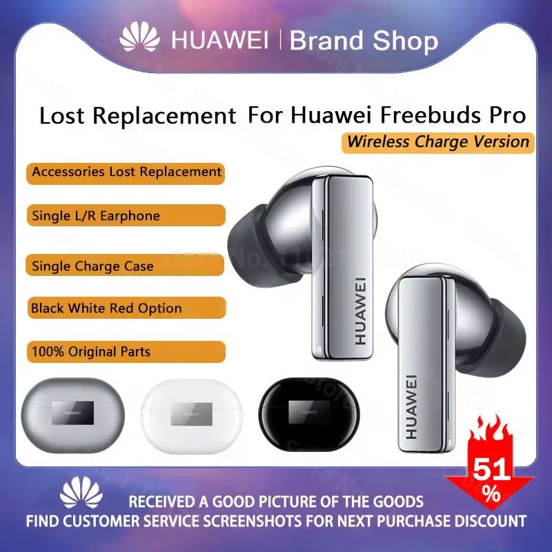 

Новая Замена для Huawei Freebuds Pro оригинальные одиночные левые или правые наушники или зарядный чехол беспроводные Bluetooth наушники