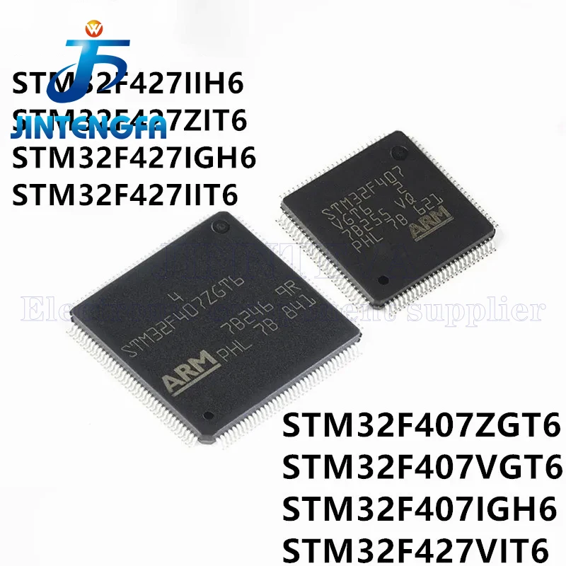 STM32F407 STM32F407IGT6 STM32F407VET6 STM32F407VGT6 STM32F407ZET6 STM32F407ZGT6 STM32F407IGH6 LQFP-100/144/176 UFBGA-201 SMD IC