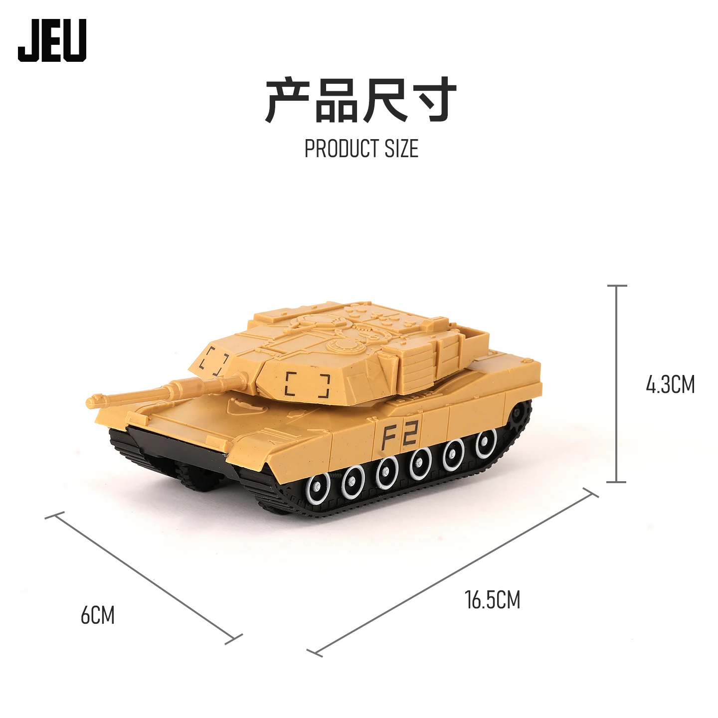 ViiKONDO Army Men Toy Military Wargame Accessories M1A2 Tank Model Tabletop Wargaming Battlefield Diorama Pullback Vehicle 6pc