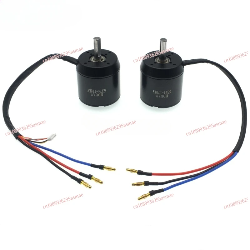 

Remote control 6374 170kv 200kv brushless motor Scooter motor Surfboard motor Mowing power tools
