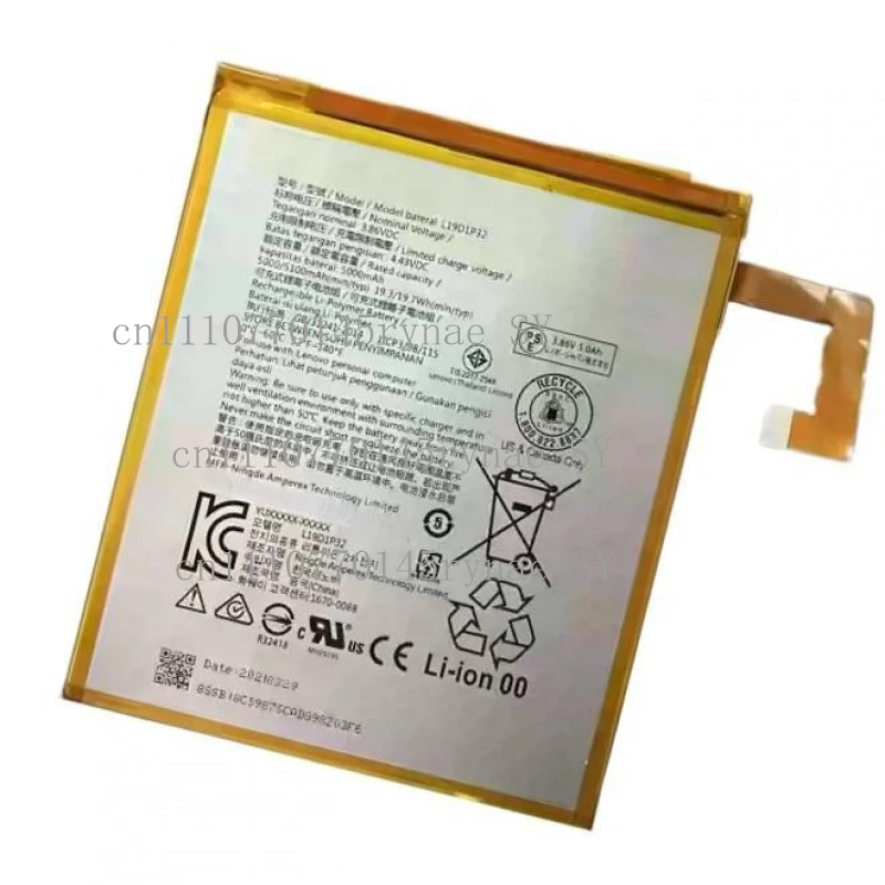 L15D1P31 L13D1P31 L19D1P32 L14D2P31 L19D1P31 Battery For Lenovo Tab Pad M10 M8 2 3 7 X90 A3500 S5000 Pro Tablet + Tool