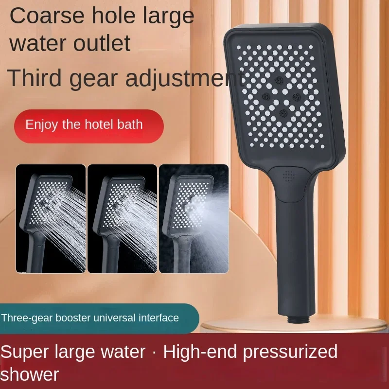 

Pressure boosting shower head, filtered water for showering, rain shower, pressurized shower hose shower head set