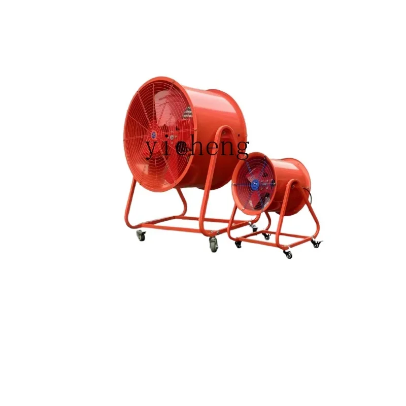 

mobile post axial flow fan fan ventilation smoke exhaust ventilation planting high power