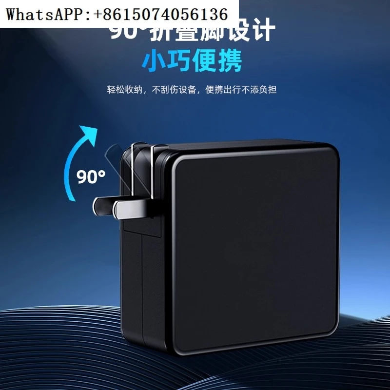 

Drone charger charging head 100W compatible with Air3S/Air3/Avata2/Mini3/Mini4Pro/Lip/Neo