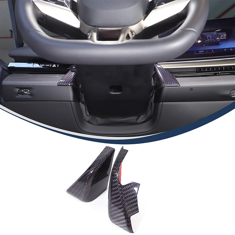 

For BMW 5 Series G60 2024+ car center console display screen side decorative cover made of genuine carbon fiber