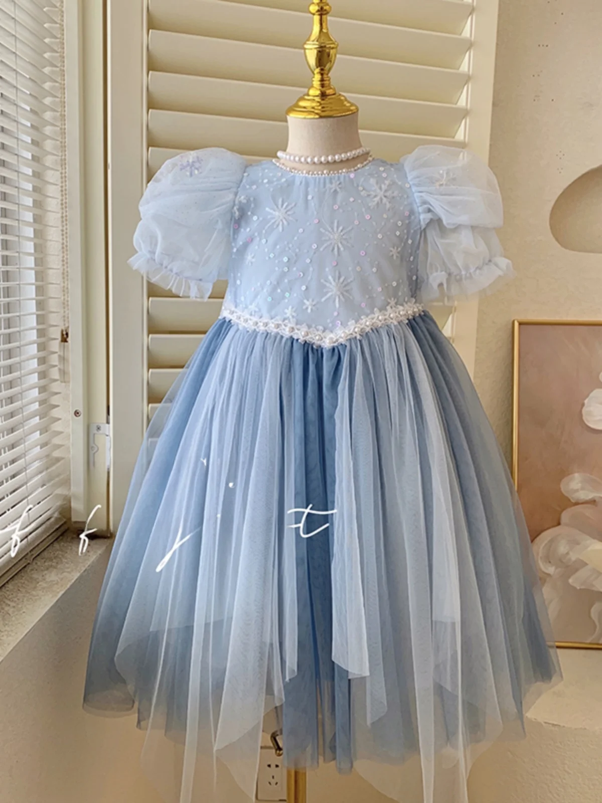 Korean Sle Girls Su…