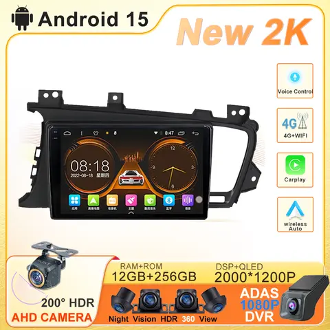 기아 K5 옵티마 2011 2012 2013 2014 2015용 안드로이드 15 카플레이 자동차 라디오 GPS 네비게이션 헤드 유닛 스크린 (2din DVD 아님)