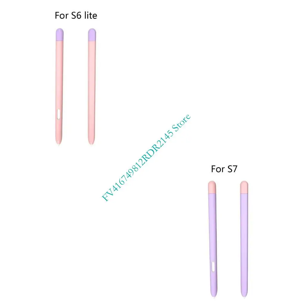 B2EF 패션 탭 라이트 태블릿 터치 펜 커버를위한 케이스를위한 다중 컬러 소프트 실리콘 스타일러스