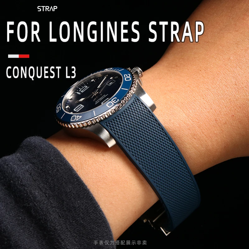 HighQuality Rubber Silicone Watchband 21mm for Longines Conquest HydroConquest L3.742 782 Folding Buckle Waterproof Watch Strap