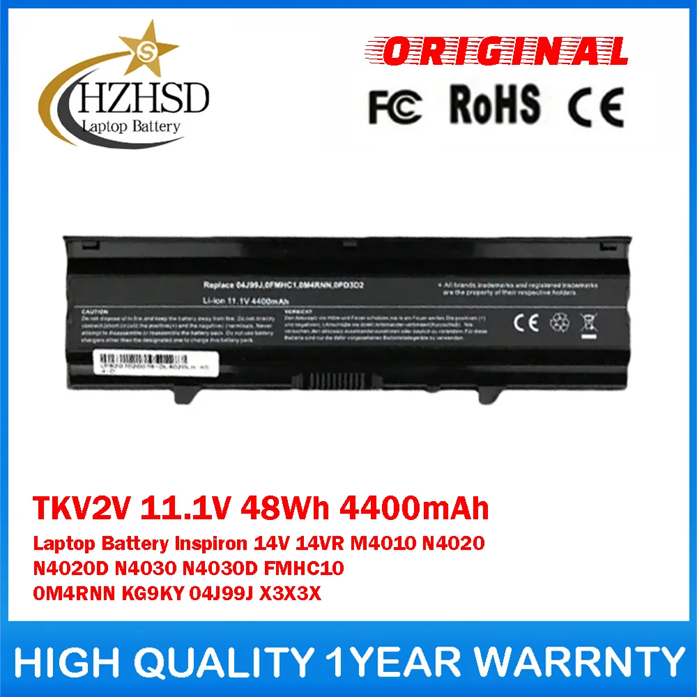 TKV2V 11.1V 48Wh Genuine Original Laptop Battery For Dell Inspiron 14V 14VR M4010 N4020 N4020D N4030 N4030D FMHC10 0M4RNN KG9KY