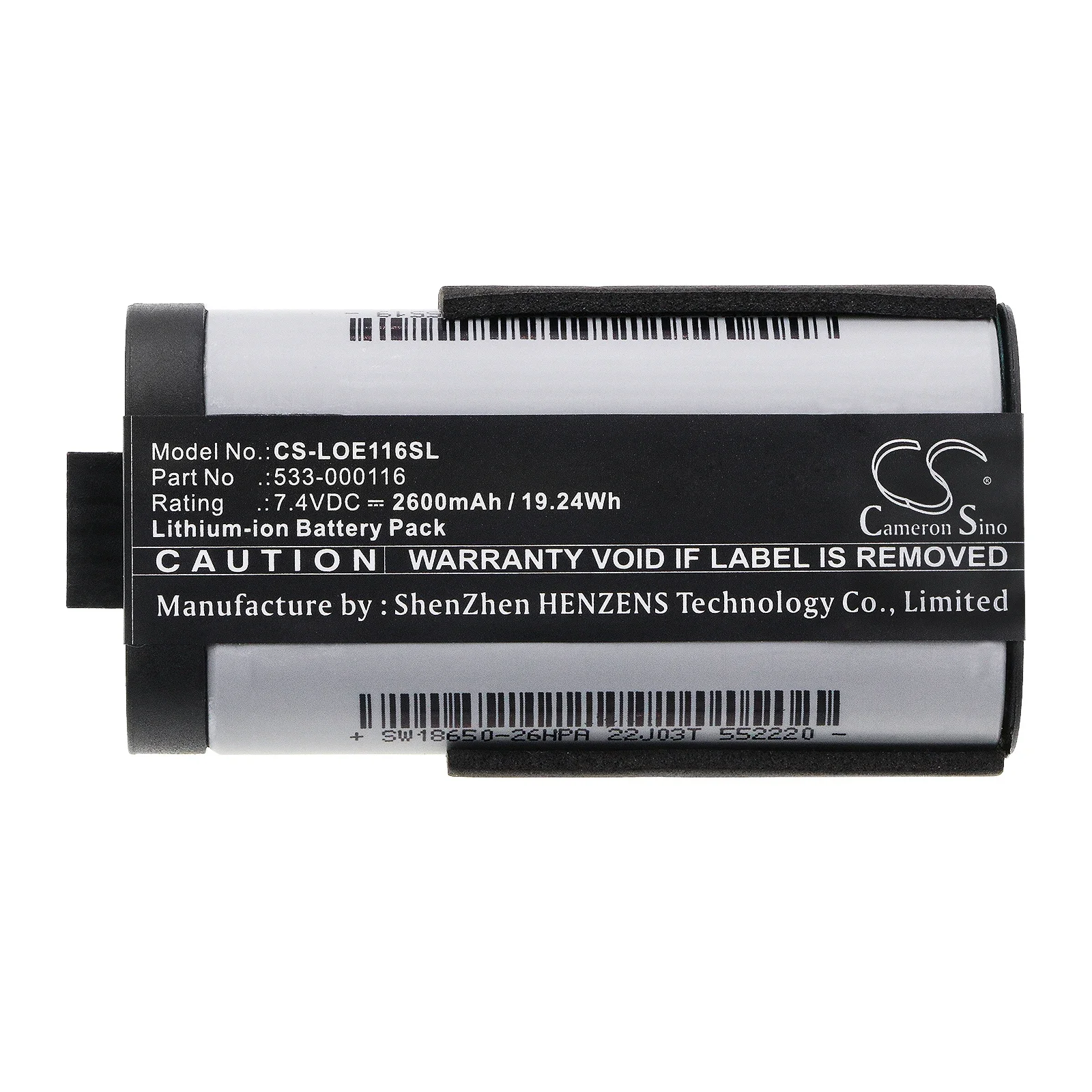 Speaker Battery For Logitech 533-000116 533-000138 UE MegaBoom S-00147  Volts 7.4 Capacity 2600mAh