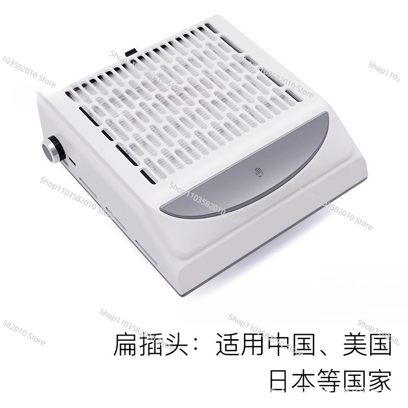 

Пылесос для маникюра 100 Вт, высокомощный, с подключением к сети, японский, с подставкой для рук, пылесос для сбора пыли с фильтром.