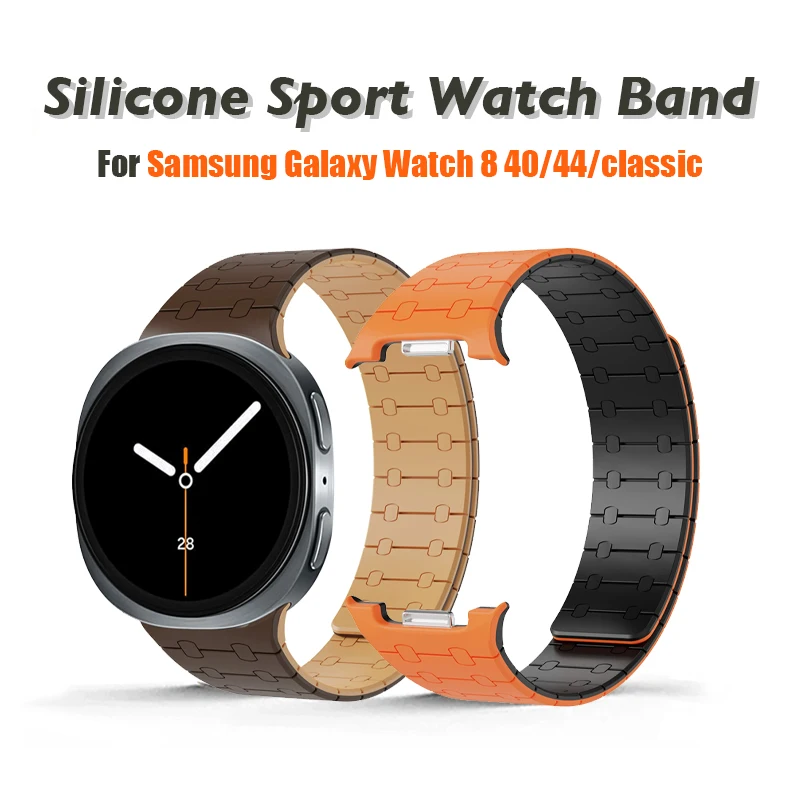 

Спортивный силиконовый ремешок для Samsung Galaxy Watch 8 44 мм 40 мм, магнитный браслет для Samsung Galaxy Watch 8 Classic 46 мм Correa