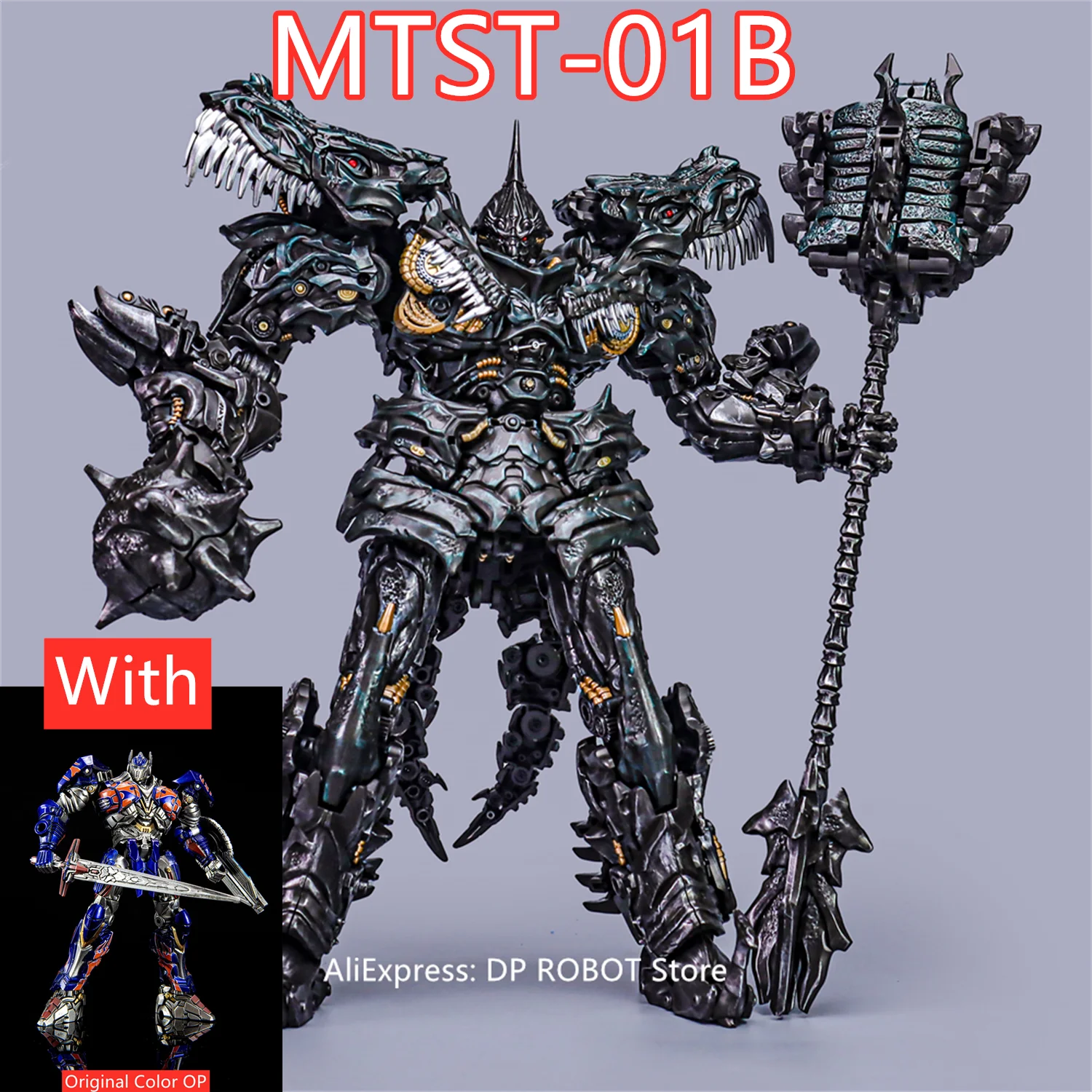 箱付き】変身 G-CREATION グリムロック MTST-01B MTST01B WRATH 恐竜
