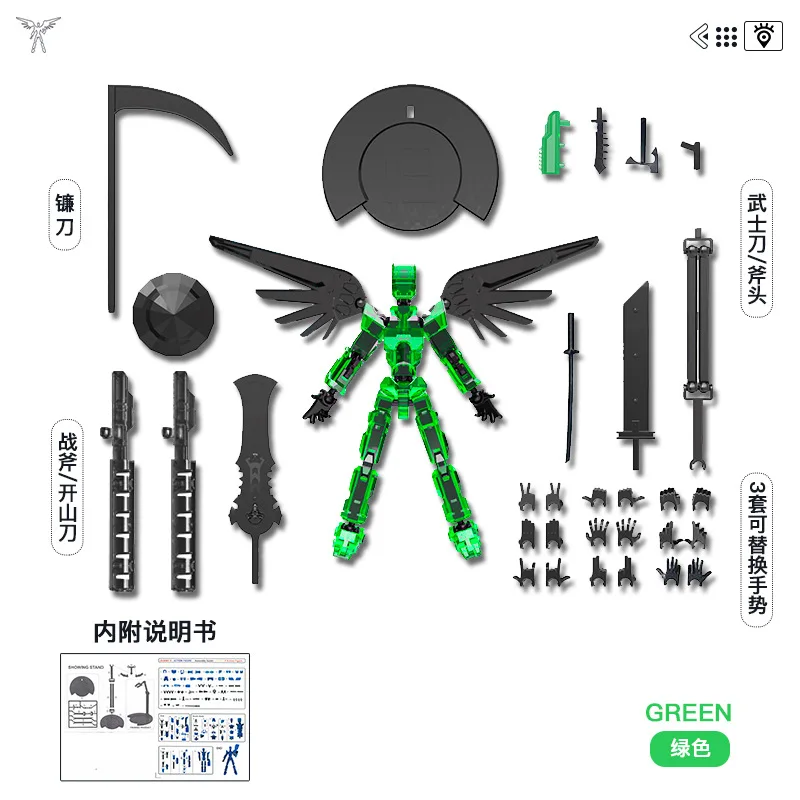 Dummy Action Figure 13 Multi-Articular Robot Toys 3d Printer Movable Anime Figure Stress Relief Assemble Model Toy For Boys