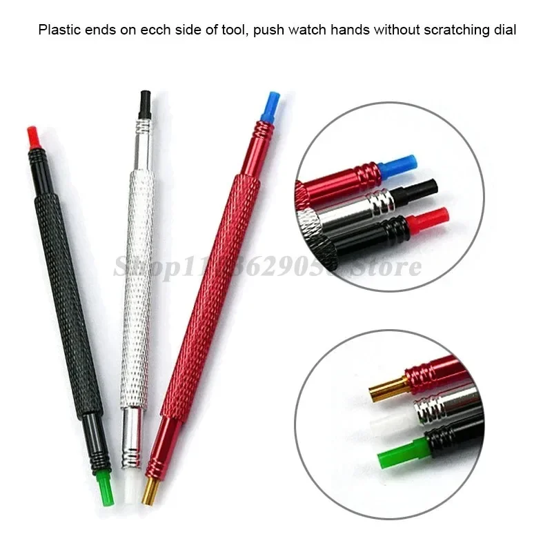 2/3 قطعة ساعة الأيدي مزيل ساعة الضغط الإبر المنتقى مجتذب المناسب أداة إزالة الصواميل الساعاتي ساعة أداة إصلاح اكسسوارات عدة